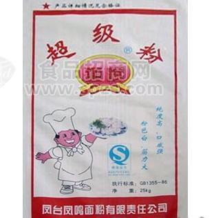 亞輝超級粉