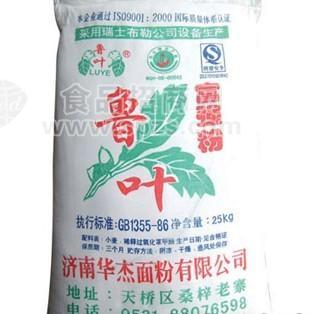 魯葉富強(qiáng)粉