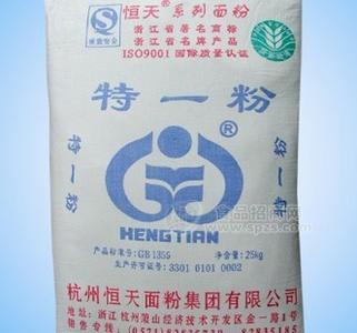 恒天特一粉