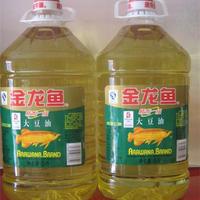 大豆油