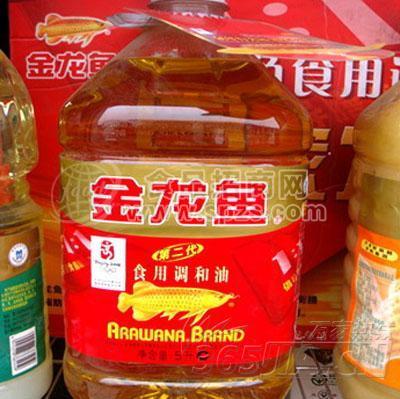 調和油23元/5L