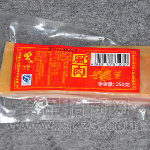 曾億增 五花风肉250g