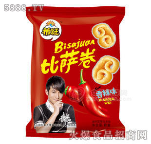 希旺比萨卷-香辣味