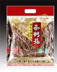 津泰康干货精选茶树菇