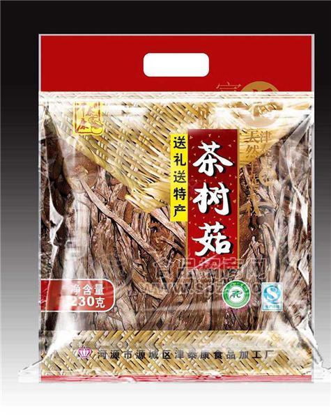 津泰康干货精选茶树菇
