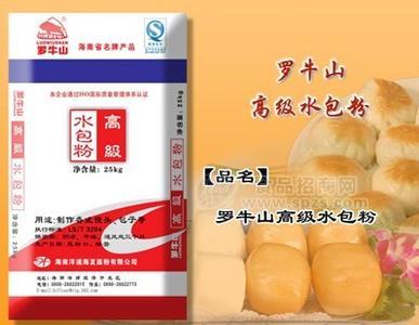特級(jí)、精制糕點(diǎn)粉