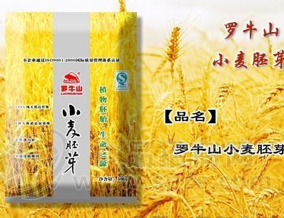 罗牛山小麦胚芽