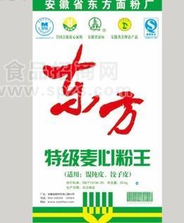特級麥心粉王