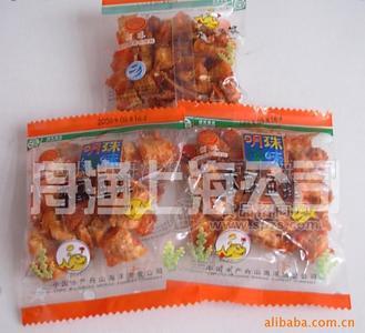 明珠特色香酥鱼排