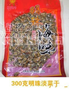 批发供应明珠淡菜干