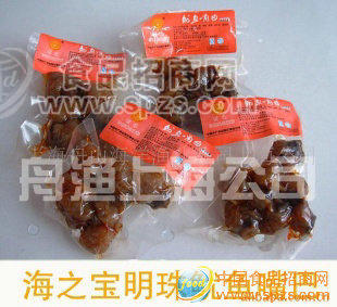 批發(fā)供應(yīng)休閑食品海之寶魷魚嘴巴