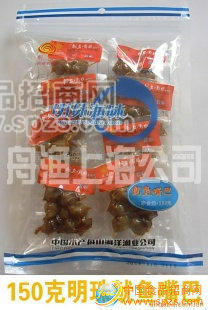 供應(yīng)休閑食品150克明珠魷魚嘴巴