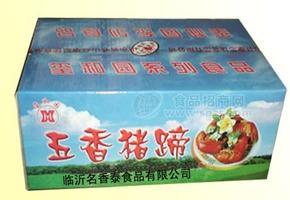 五香猪蹄箱装