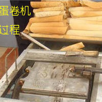 不粘层燃气蛋卷机器