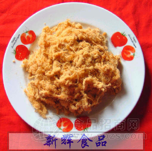 金黄肉松