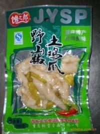 重慶特產(chǎn)*饞之郎 泡椒鳳爪 90g