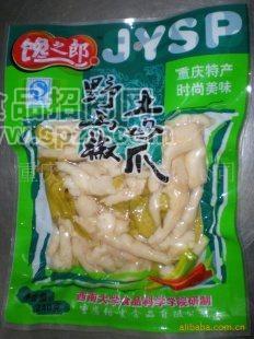 重慶特產(chǎn)*時尚美味饞之郎野山椒土雞爪100g