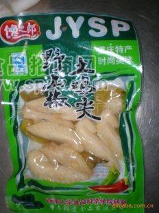 重慶特產(chǎn)時尚美味饞之郎野山椒土雞尖 雞翅90g