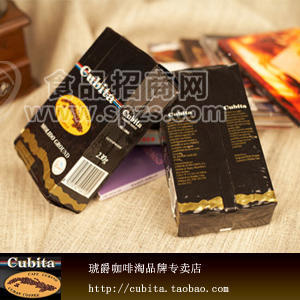 咖啡|牛奶咖啡|意浓咖啡|现磨咖啡网上商城专卖