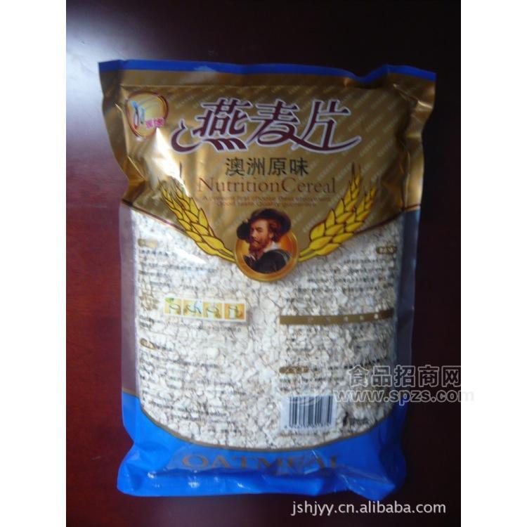供应原味麦片－渊缘718克澳洲原味高蛋白膳食纤维麦片