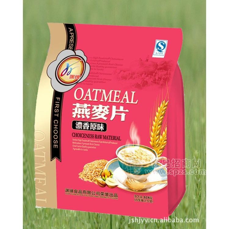 供应燕麦片－渊缘618克浓香原味燕麦片