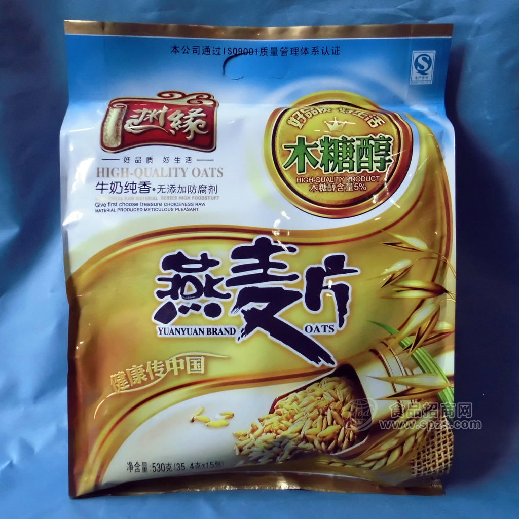 供应木糖醇牛奶纯香麦片 530g 醇香燕麦片