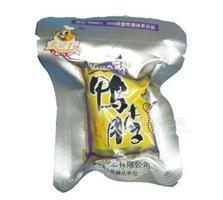 來(lái)億斤香辣鴨脖
