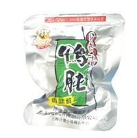 來(lái)億斤鹵汁鴨肫