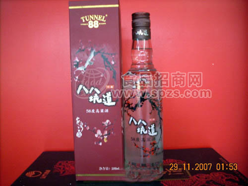 八八坑道_53度梅開如意0.6L