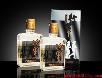 58度金门高粱酒(行军酒) 0.2L