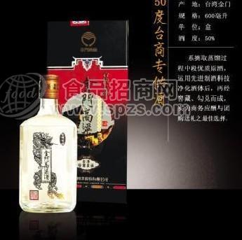 50度金門高粱酒 0.6L