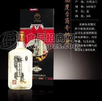 50度金門(mén)高粱酒 0.6L