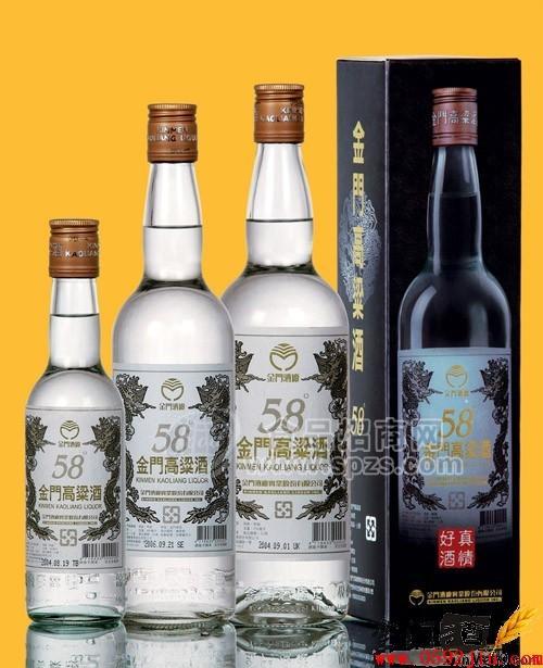 金門(mén)高粱酒58度0.6L(白金龍)