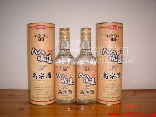 58度高粱酒0.6L