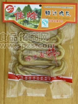 好运鸡爪