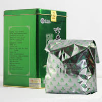 六安瓜片一级绿茶