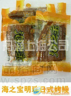 供应休闲食品海之宝明珠日式烤鳗