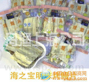 供应休闲食品海之宝明珠烤鳗片