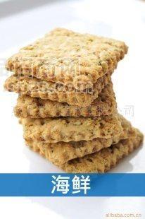 OEM贴牌代工生产海鮮燕麦消化饼