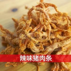 OEM貼牌代工生產(chǎn)辣味豬肉條