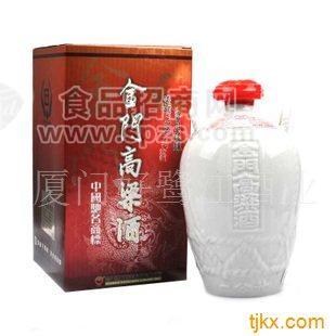 金酒典藏珍品金門高粱酒得山東總經(jīng)銷商