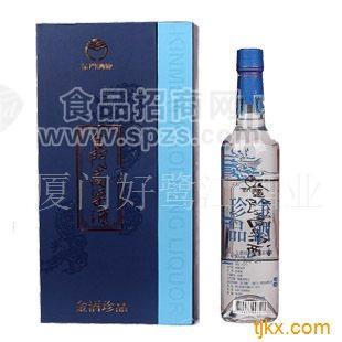 金門高粱酒業(yè)的張家口批發(fā)商送禮佳品