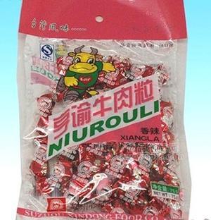 香辣牛肉粒75g牛肉粒