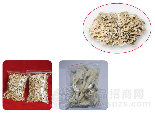 栗磨