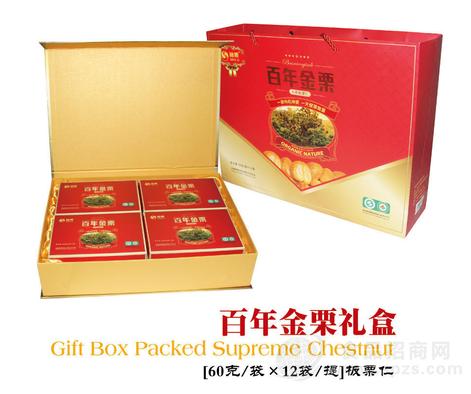 百年金栗礼盒