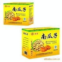 【山西特產(chǎn)】風(fēng)味獨特包裝精美的禮盒南瓜子