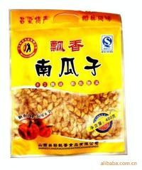 獨特風(fēng)味 呂梁特產(chǎn)--南瓜子