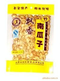 【山西特產(chǎn)】味美價廉的山西南瓜子