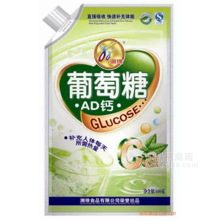 供應營養(yǎng)方便食品/淵緣400克AD鈣葡萄糖