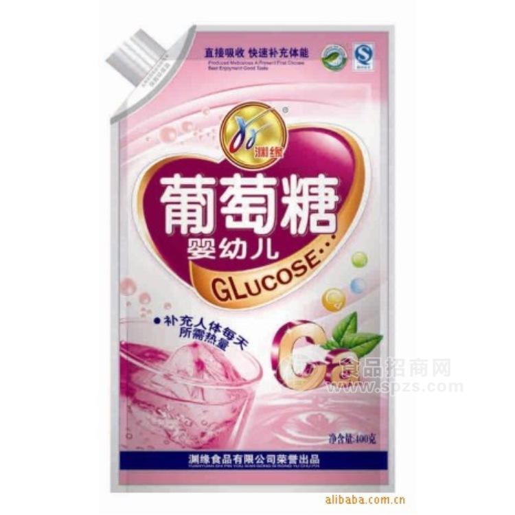 供應(yīng)營養(yǎng)飲品/食品飲料代理招商/淵緣400克嬰幼兒葡萄糖